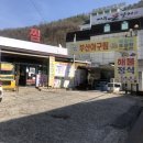 구암동143 이미지