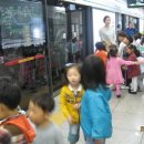 노고산어린이집 이미지