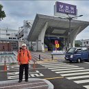 동화공원