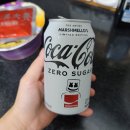 콜라노래짱