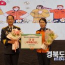 미소소방안전 이미지