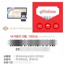 핀모바일