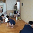 나눔종합관리