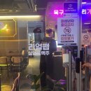 리얼펍살얼음맥주 네이버블로그