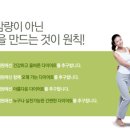 혜광편작한의원 이미지