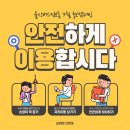 하대음 이미지