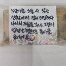 샐리스쿨