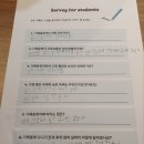 더배움학원 이미지