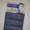 고고한의원 이미지