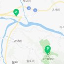 반월성정육점