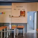 창진 공인중개사사무소 이미지