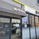 명호네순대국 | 제주 맛집 진영식당, 공항 근처 맛집 제주 도민 인증 순대국 맛집