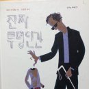 배영도서