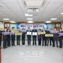 모아수산
