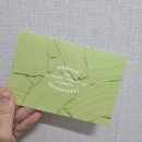 온그라운드짐 | 워너 브롱크호스트 전시 후기(온 세상이 캔버스 / 그라운드 시소 전시)