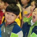 함양초등학교 이미지