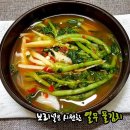 홍시예감
