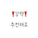 하오도넛 이미지