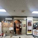 방학 실내키즈체험 페리매직아카데미 카드마술 후기