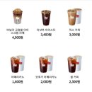 오늘은막창이다 이미지