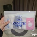제니스관광호텔 | 경기도호캉스 부천호텔 비즈니스호텔 제니스관광호텔 솔직 후기