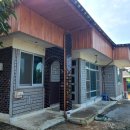 고창터미날공인중개사사무소 이미지