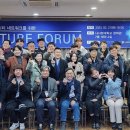 나사렛대학교 이미지