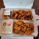 지붕위에파닭 이미지