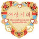 2011-2012 가을 정규 시즌 미드 첫방송 일정 (soso한 영드) 이미지