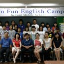 임성중학교 이미지