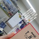 가마실식당 이미지