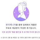 아이스닥터