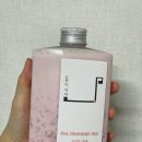 배떡 노은점 네이버블로그