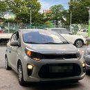 기람카센타 이미지