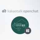 서울대입구역 8번출구 이미지