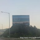 강릉맛집]강릉에서 2박3일 먹부림(민속옹심이막국수, 강릉새우, 용궁사우나, 장안횟집, 은행나무막국수