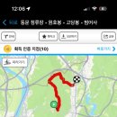 북문정류장 이미지