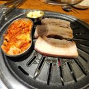 무한리필 고기몬스터 이미지