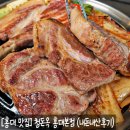 청돈옥 이미지