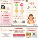 상담카페너는봄