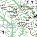 2023, 7, 30(일) 경기 포천 종현산(588.5m)... 이미지