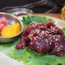 동경청