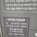 CATS&ME(캣츠 앤 미) 이미지