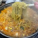 동은성
