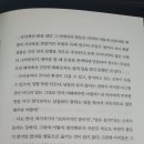선스토리 이미지