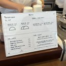 중앙로88번길 | 춘천 디저트 맛집 JOC 젤라또 아이스크림 후기 | 맛 비교해 봤어요