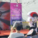 시민뒷고기 이미지