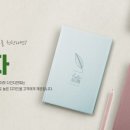 다인인쇄기획
