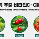 자연사랑약국 이미지