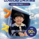 한솔마켓